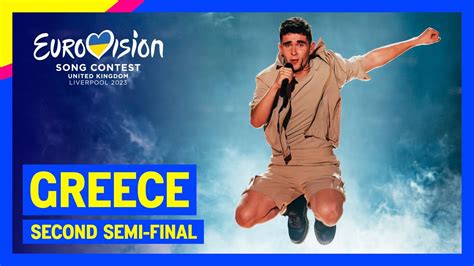 greece eurovision entry 2023